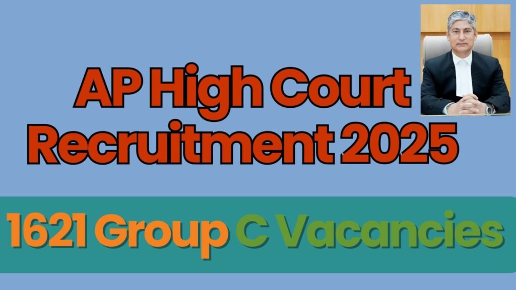 AP High Court Recruitment 2025