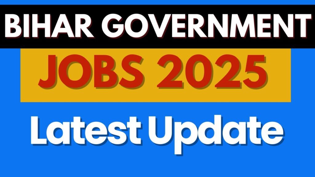 Bihar Government Jobs