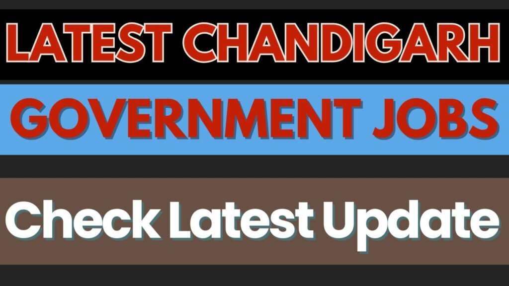 Chandigarh Government Jobs