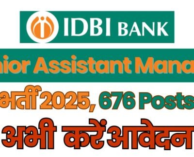 IDBI Junior Assistant Manager