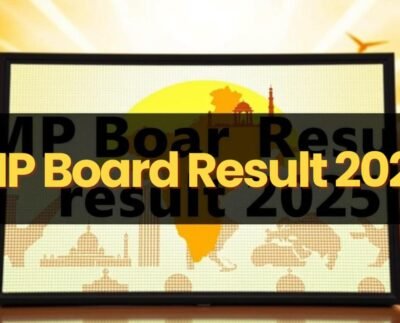 MP Board Result 2025