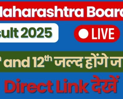 Maharashtra Board Result 2025