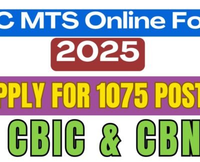 SSC MTS Online Form 2025