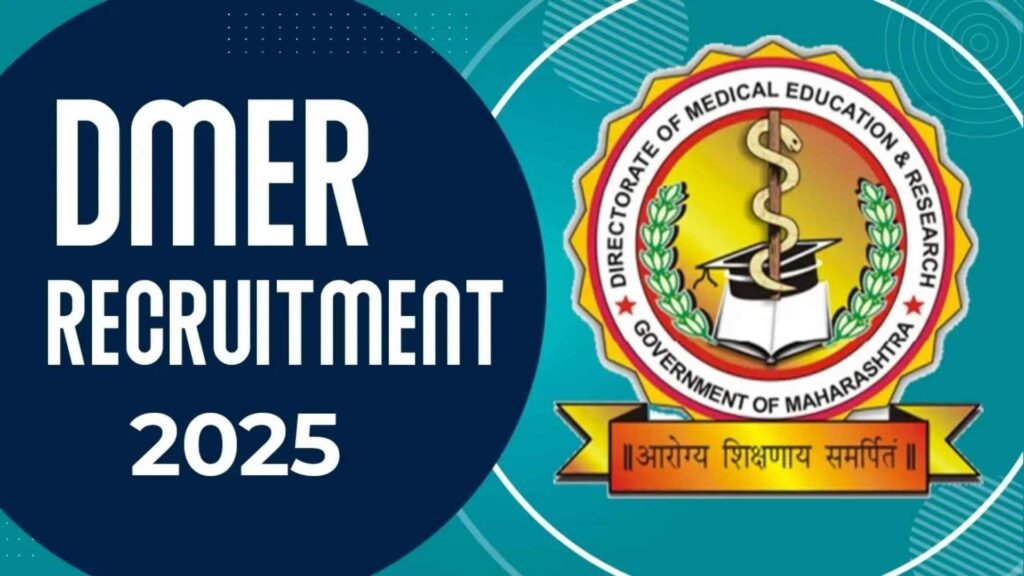 DMER Group C Recruitment 2025