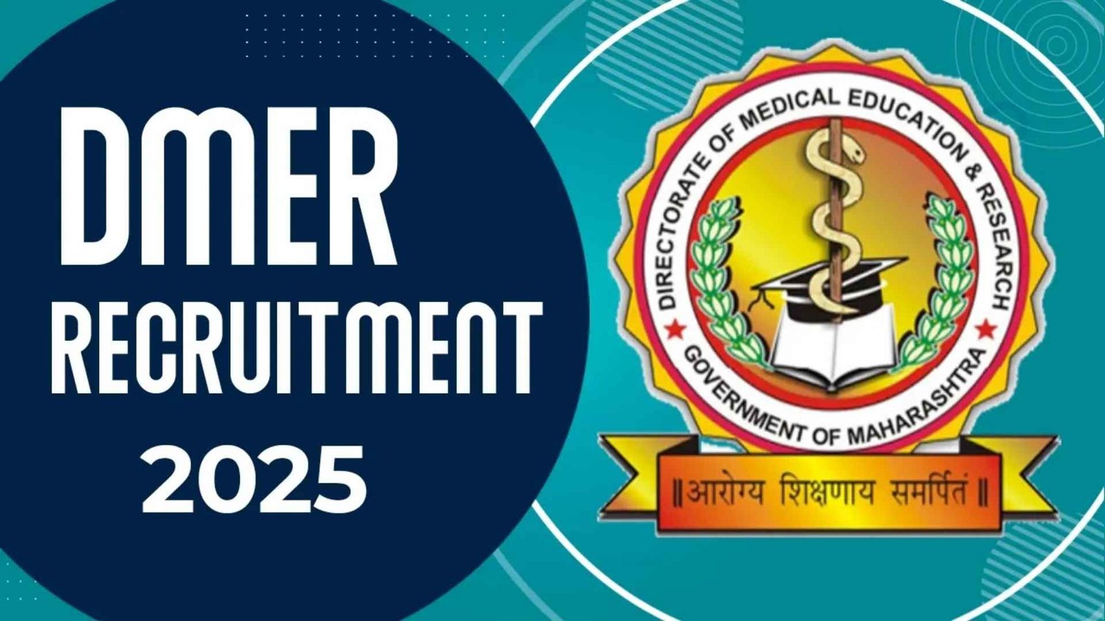 DMER Group C Recruitment 2025 (1107 Posts) – Apply Online Now!