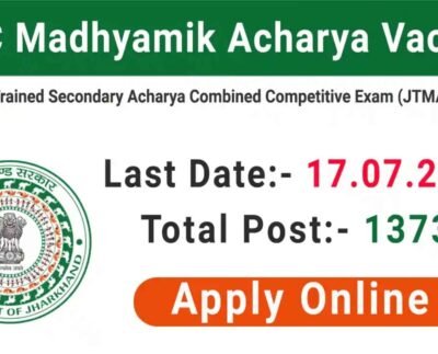 JSSC Madhyamik Acharya Teacher Recruitment 2025
