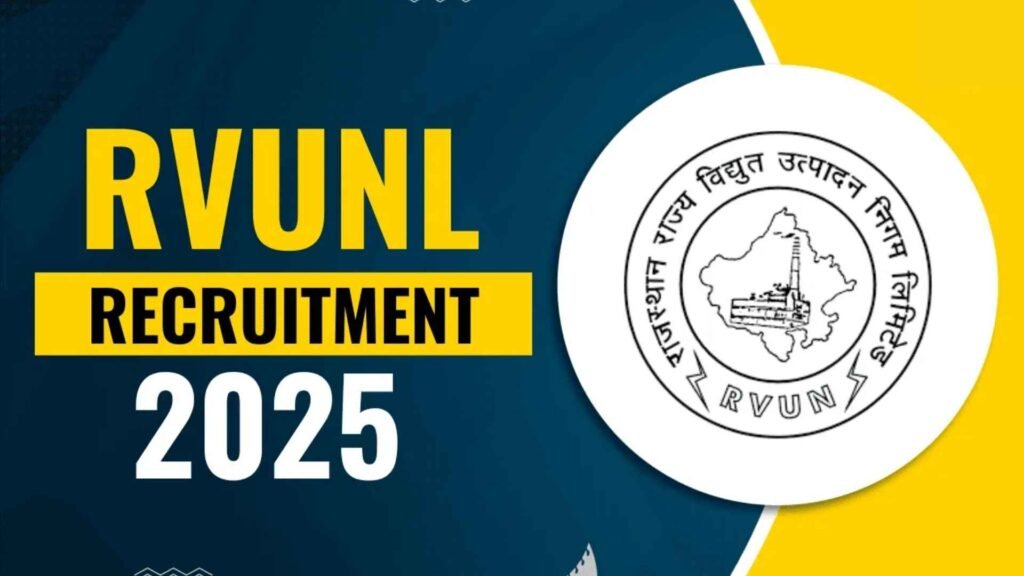 RVUNL Recruitment 2025