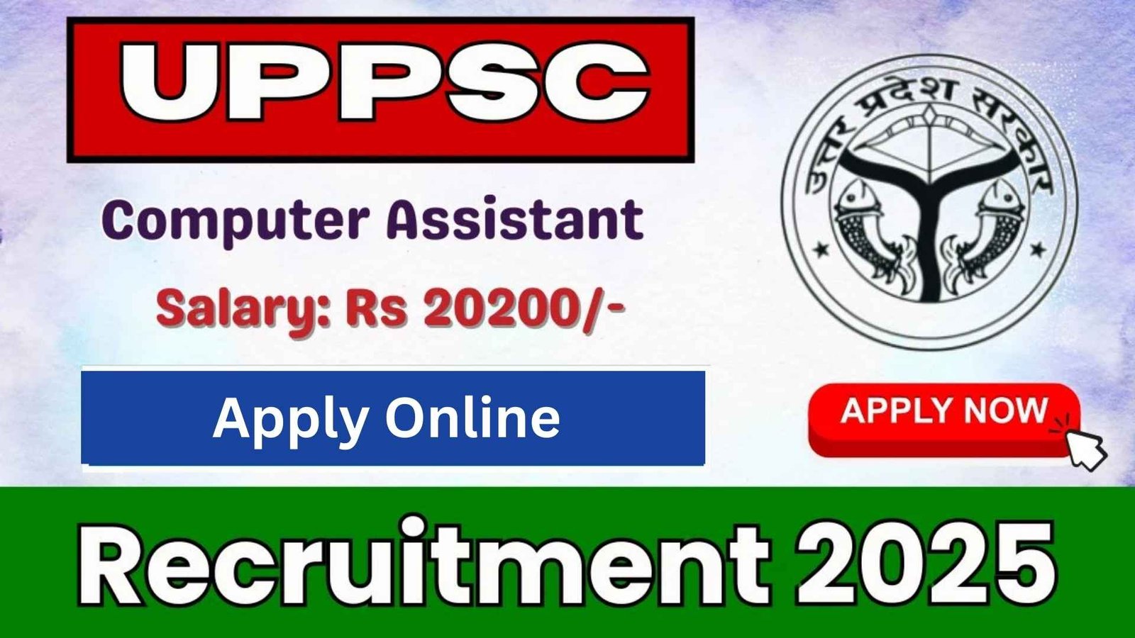 UPPSC Computer Assistant Recruitment 2025 Apply Online