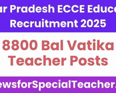 Uttar Pradesh ECCE Educator Recruitment 2025