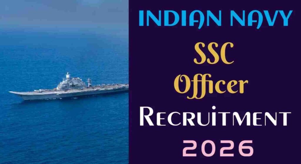 Indian Navy SSC Officer June 2026 Recruitment