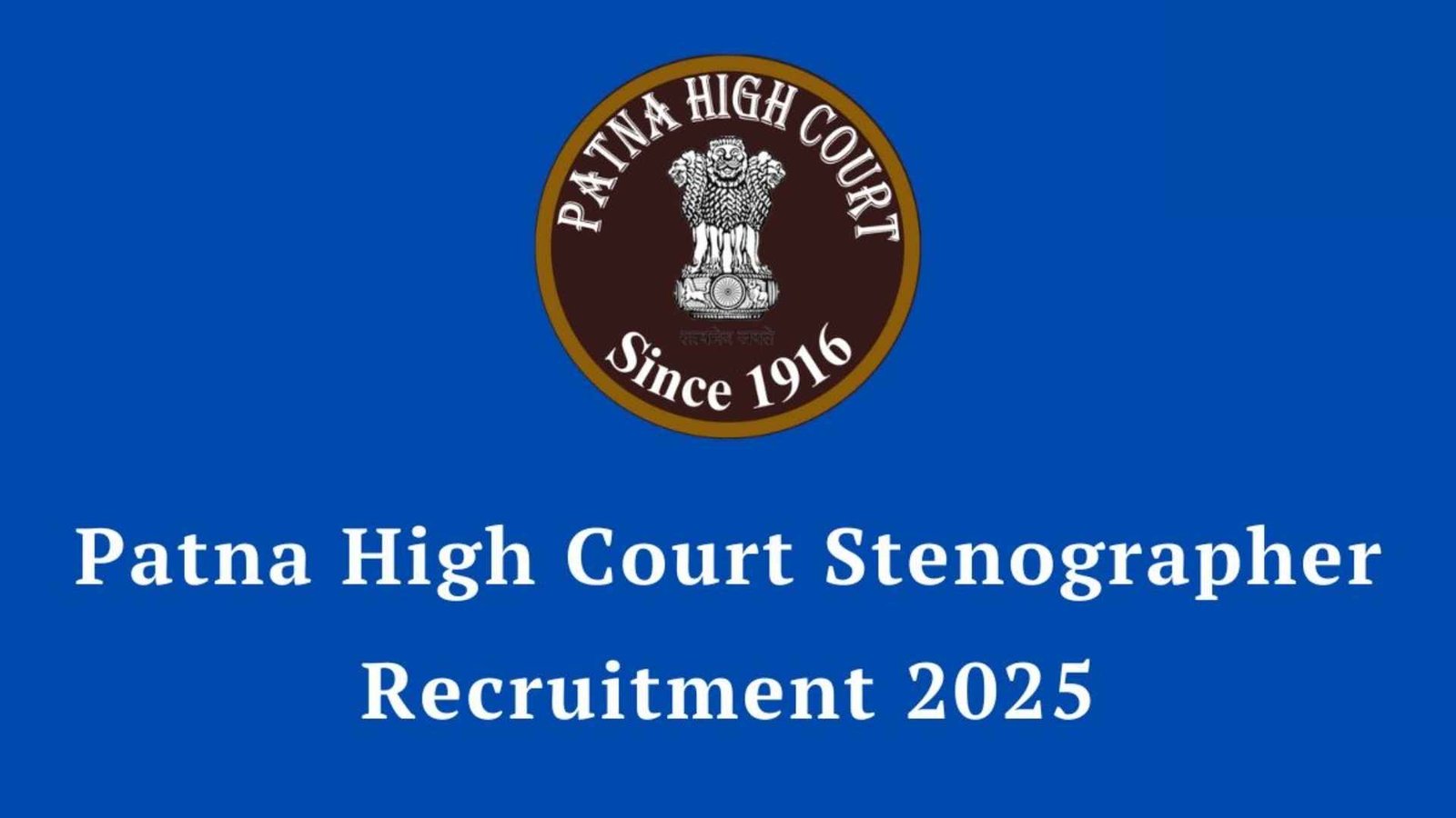Patna High Court Stenographer Recruitment 2025 — Apply for 111 Posts!