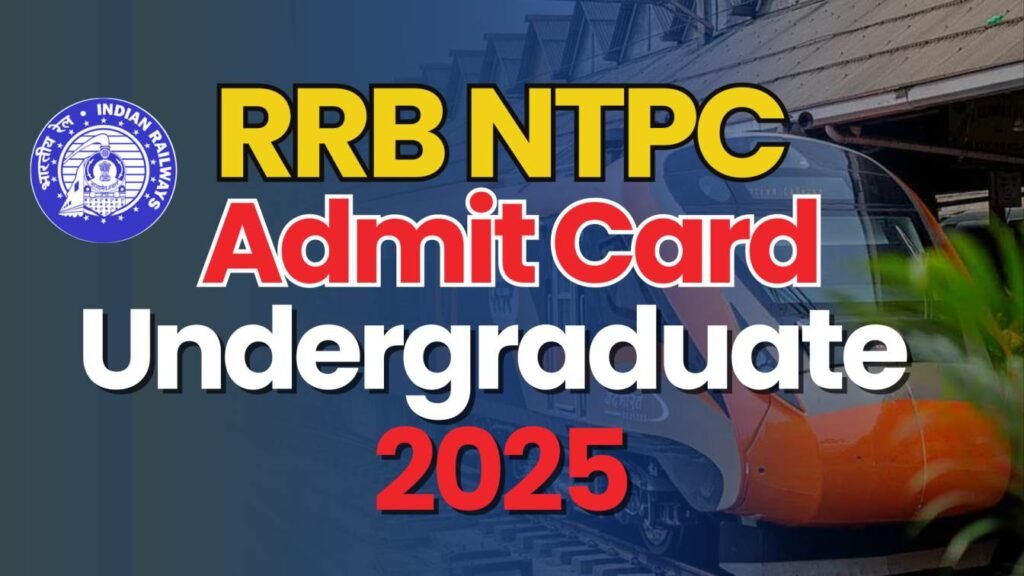 RRB NTPC Admit Card
