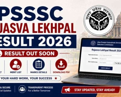 UPSSSC Rajasva Lekhpal Result 2026